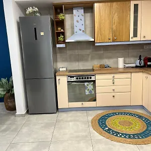  Apartment Blue Siri